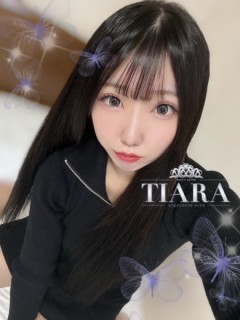 ちこセラピスト