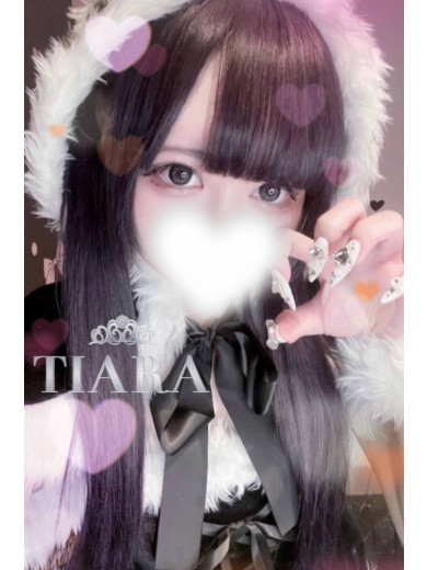 めぐセラピスト つくばメンズエステ TIARA(ティアラ)