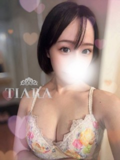ひかりセラピスト