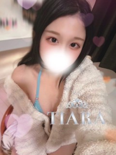 あさひセラピスト
