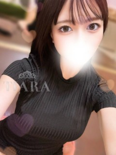 なずなセラピスト