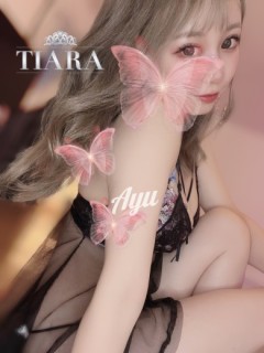 あゆセラピスト